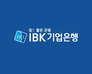 IBK 기업은행 BI 가로조합 배경 (한글)