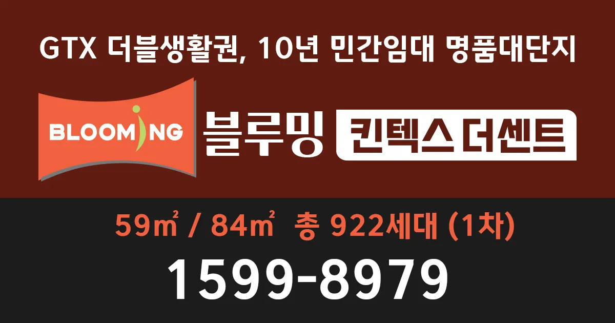 서울 구인 테스트