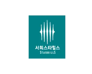 서희스타힐스 BI 배경 세로조합 (한글+영문)