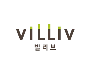 빌리브 (신세계건설) BI (한글조합)