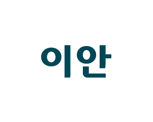 대우 이안 (한글)