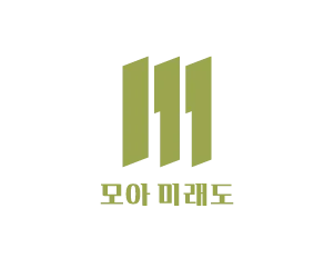 모아 미래도 BI 세로조합 (한글)