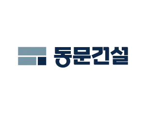 동문건설 CI