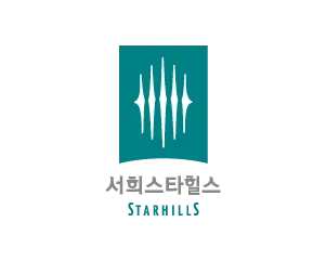 서희스타힐스 BI 세로조합 (한글+영문)