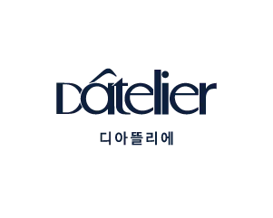 디아뜰리에 대방건설 BI -2