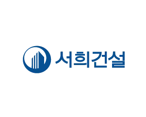 서희건설 CI 가로조합 (한글)